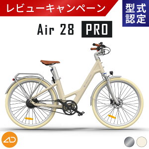 y恝zy^F擾^s\zyizADO Air28 PRO dAVXg] 26C` BAFANG[^[ ϑ I[g} i gĊȒPy[J[iz