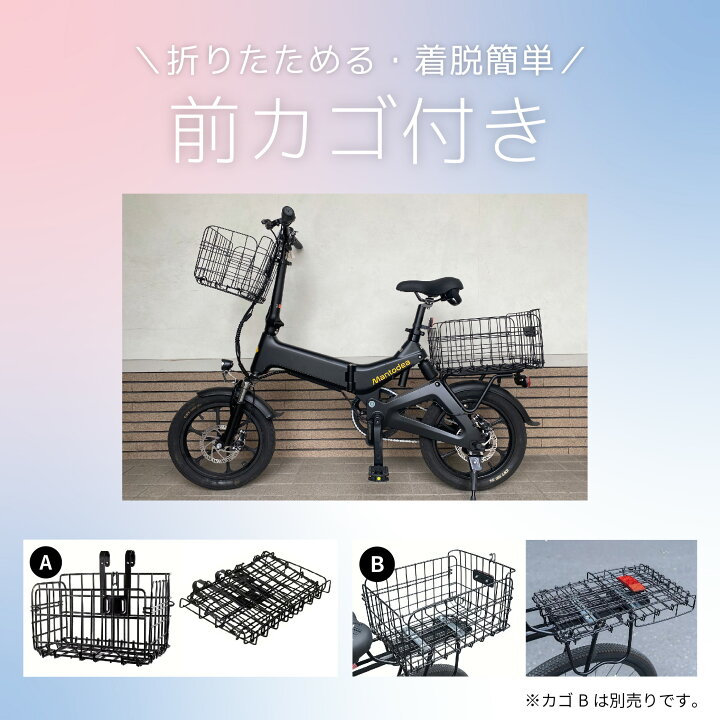 楽天市場】【10％ポイントバック☆モバイル会員限定セール☆3/14～28 