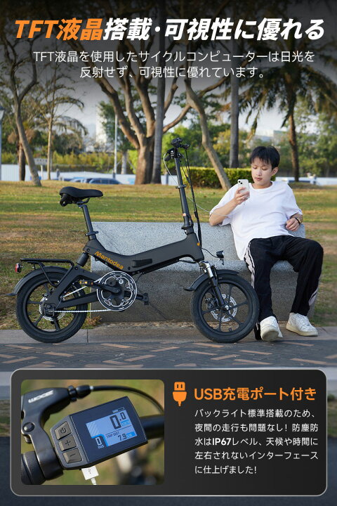楽天市場】【10％ポイントバック☆モバイル会員限定セール☆3/14～28 