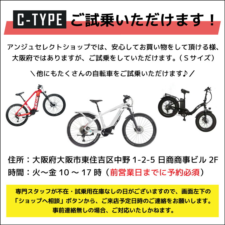 楽天市場】【売切れ・Cタイプ別ページで販売中】【Tタイプ／M 