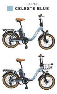 yƋsvs\zyK̔Xz܂肽ݓdAVXg] t@bgoCN^ 20C` V}m6iϑ OJSʔ e-bike FAT-02