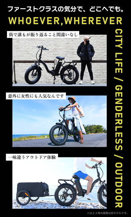 楽天市場】【残り僅か！】【免許不要☆公道走行可能☆型式認定取得 