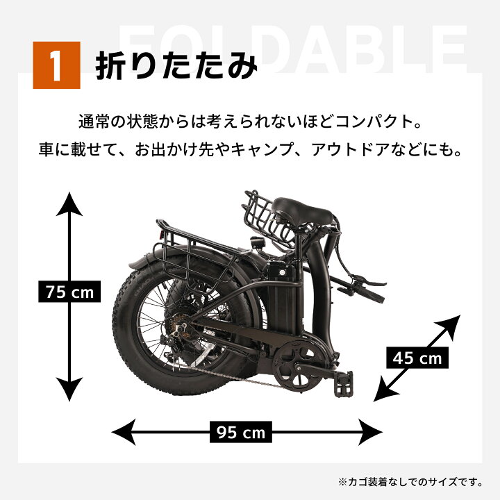 楽天市場】【残り僅か！】【免許不要☆公道走行可能☆型式認定取得 