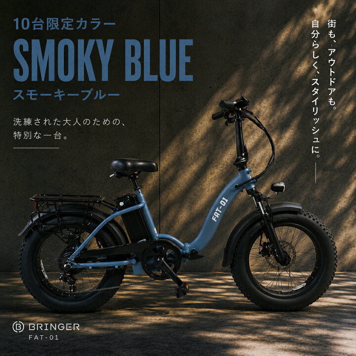 楽天市場】【5,000円OFFクーポンセール☆7/30まで】【前カゴ付き 