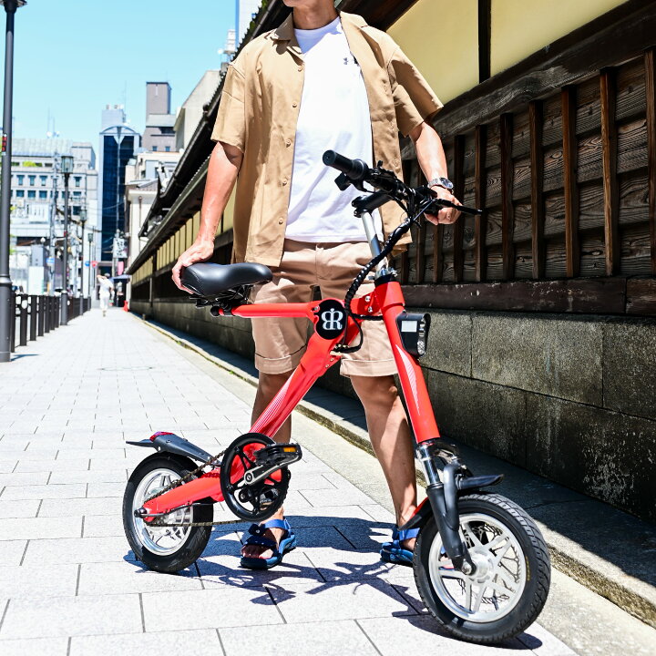 楽天市場】GX 折りたたみ電動アシスト自転車 小型12インチ e-bike 