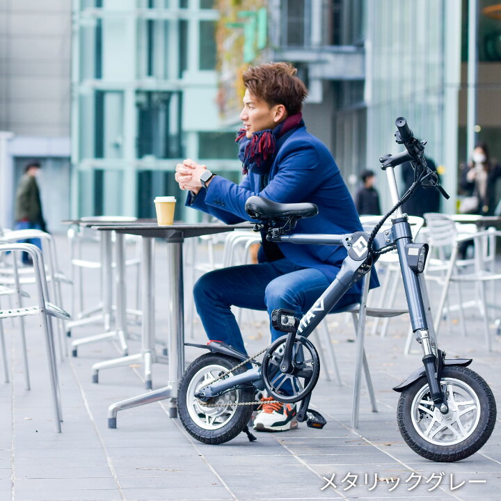 楽天市場】GX 折りたたみ電動アシスト自転車 小型12インチ e-bike 