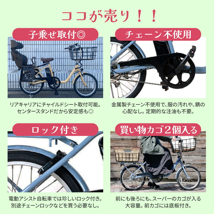 楽天市場】【免許不要☆公道走行可能☆型式認定取得】【正規販売店 