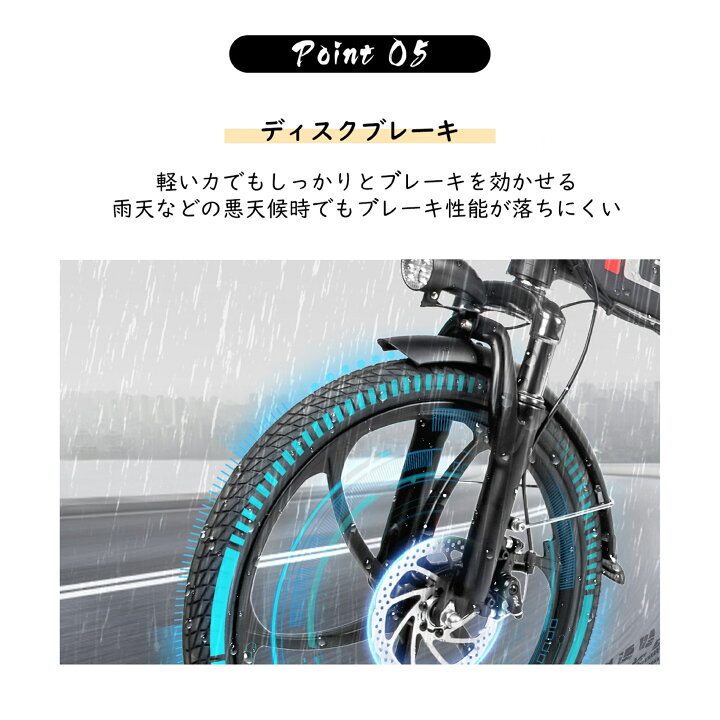 楽天市場】【型式認定取得＋PSE認証】折りたたみ電動アシスト自転車 20 