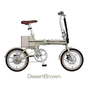 �y�^���F��擾�z���o�C���o�b�e���[�ɂ��Ȃ�Itabico mini �܂肽���ݓd���A�V�X�g���]�� 16�C���` �~�j�x�� eBike USB�|�[�g�t �X�}�z�[�d �^�r�R �~�j�y���[�J�[�����i�z