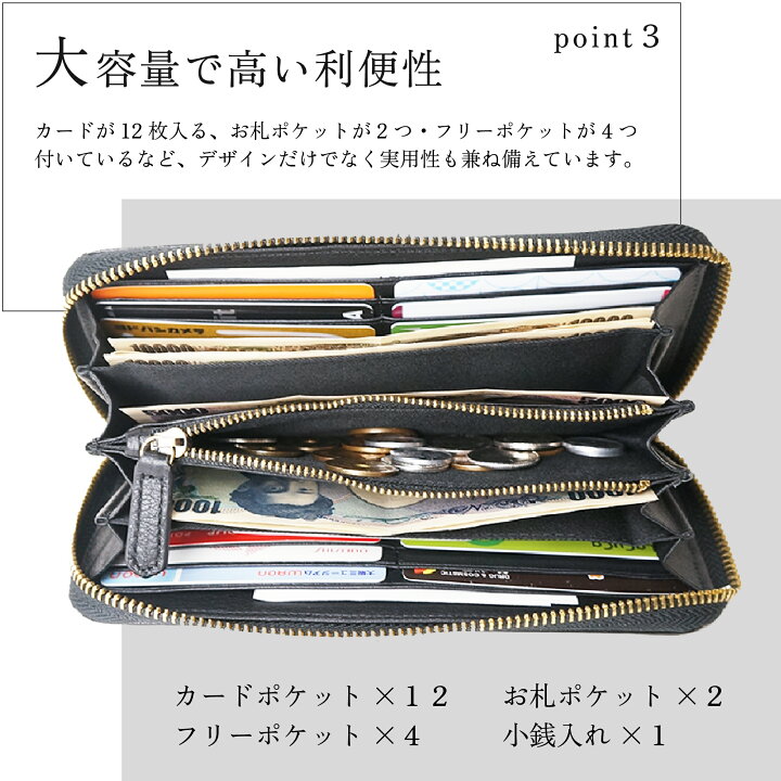 楽天市場】【毎日発送(平日)】青龍白虎（せいりゅうびゃっこ）長財布 