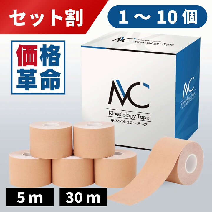 楽天市場】【1個〜10個セット販売】【10個セットで1箱分お得 