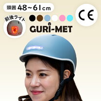 楽天市場】ヘルメット レディース（ヘルメット｜自転車・サイクリング 