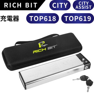 �yCITY�ECITY ASSIST�ETOP619�ETOP618 �p�z�y���K�i�z�o�b�e���[ RICHBIT 10.2Ah �X�y�A ���� ���� �\�� �g�� Acalie�����i ���b�`�r�b�g �V�e�B�A�V�X�g �g�b�v�y���[�J�[�����i�z