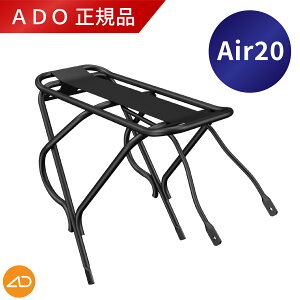 yADOKi^izy[J[izADO ALA AbN ב ו Air20py{z