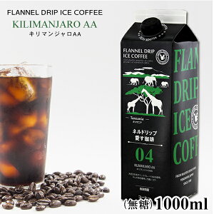 LbhACXR[q[ L}WAA 1000ml egpbN lhbv04