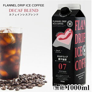 LbhACXR[q[ JtFCX 1000ml egpbN lhbv07