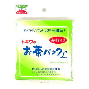 �g�L�� �����p�b�N L 26���i���t�j