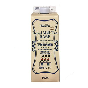 C~NeB[x[X  gXp 500ml