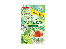 楽天市場 マスカット ティーの通販