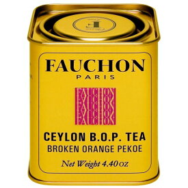 FAUCHON(フォション) セイロンティー 125g リーフ 缶入り 紅茶 BOP フランス パリ ハイグロウン