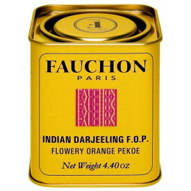 FAUCHON(フォション) ダージリン 125g リーフ 缶入り 紅茶 ゴールデンチップ フランス パリ ストレート ミルクティー