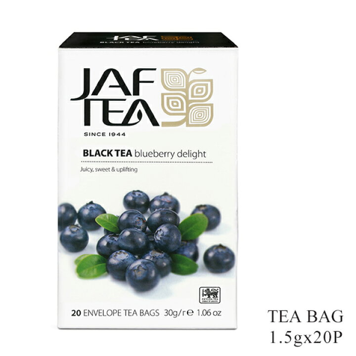 楽天市場】JAF TEA ジャフティー ブルーベリー ディライト ティーバッグ 1.5g×20TB 紅茶 フレーバー スリランカ : 珈茶問屋アンジェ楽天市場店 楽天市場】JAF TEA ジャフティー ブルーベリー ディライト ティーバッグ 1.5g×20TB 紅茶 フレーバー スリランカ : 珈茶問屋アンジェ楽天市場店