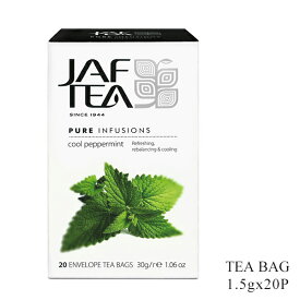 JAF TEA ジャフティー クールペパーミント ティーバッグ 1.5g×20TB 紅茶 フレーバー スリランカ