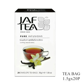 JAF TEA ジャフティー バーボンバニラ&ルイボス ティーバッグ 1.5g×20TB 紅茶 フレーバー スリランカ