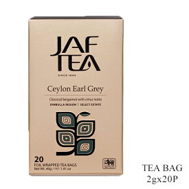 JAF TEA ジャフティー セイロン アールグレイ ティーバッグ 2g×20TB 紅茶