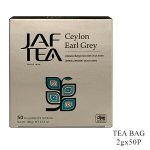 JAF TEA WteB[ ZC A[OC eB[obO 2g×50TB g