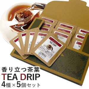 D4킪IׂeB[hbv t[o[eB[ Zbg [4×5] v20i20tj g@v[g Mtg  [֔z ws s 