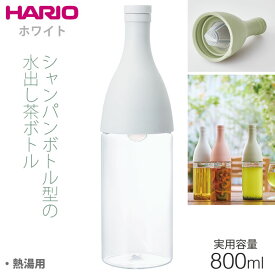 楽天市場 アイスティ ボトルの通販
