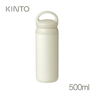 KINTO Lg[ fCIt^u[ 500ml zCg 21091 R[q[ g }C{g  ^