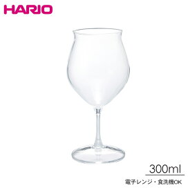 Hario ハリオ 耐熱フレーバーグラス チューリップ 300ml HFG-300-C 紅茶 お茶 工芸茶 コーヒー ワイン