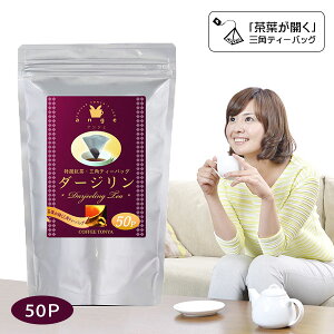 ے≮AWF IWi OpeB[obO _[W 2g×50TB g  `bNt X̖ ig Ɩp