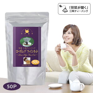 ے≮AWF IWi OpeB[obO [Yqbvt@CJbg 2.5g×50TB n[u  `bNt X̖ ig Ɩp