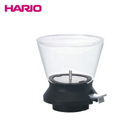 HARIO ハリオ ティードリッパー ラルゴ35 TDR-35B ティードリッパー 紅茶 ハーブ 日本茶