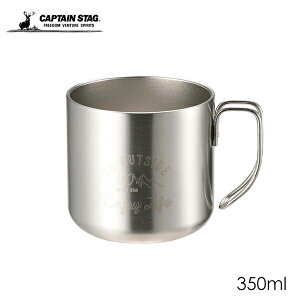 �����e �_�u���X�e�����X�}�O�J�b�v350 �V���o�[ UE-3428 CAPTAINGSTAG �L���v�e���X�^�b�O