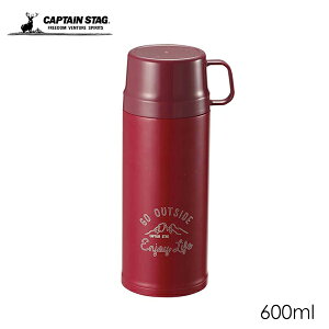 e 2WAY_uXeX{g 600ml bh UE-3450 CAPTAINGSTAG LveX^bO 