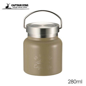 e HDt[h|bg 280ml J[L UE-3438 CAPTAINGSTAG LveX^bO XeX