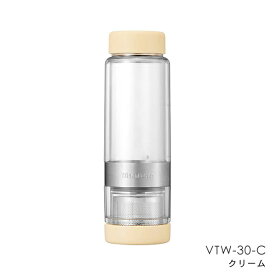 送料無料 TWISTEA PLUS ツイスティー プラス クリーム VTW-30-C Vitantonio ビタントニオ ティーボトル 紅茶 ハーブ 持ち運びOK お湯だし 水出し 二重構造