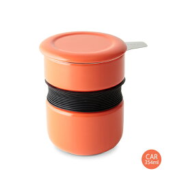FOR LIFE カーブ アジアンスタイル ティーカップ Carrot 354ml インフューザー 茶こし付き 最適の品質と機能 硬質陶器 茶器 紅茶 お茶 ハーブ シンプル おしゃれ