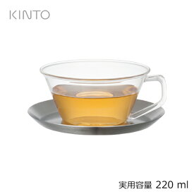 KINTO キントー CAST ティーカップ&ソーサー ステンレス 2306 電子レンジOK(ガラスのみ), 食器洗浄・乾燥機OK