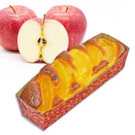 青森県のリンゴを使った味わいパウンドケーキ