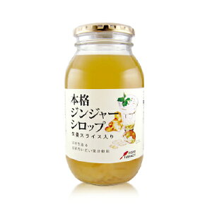 IXCX WW[Vbv 980g hN fU[g\[X WW[G[ WW[T[