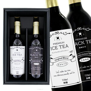 v~AACXeB[&ZkubNeB[ gMtg 720ml 2{Zbg rl pMtg r  v[g 蕨 i   ăMtg 