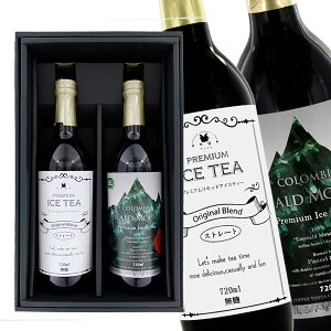 v~AACXeB[&Gh}Ee ACXR[q[ g&R[q[Mtg 720ml 2{Zbg rl pMtg v[g 蕨 i   ăMtg 