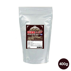 IRRA  400g Ysgp _CGbg pE_[