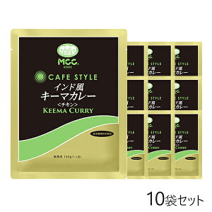 MCC CAFE STYLE ChL[}J[i`Lj 160g×10܃Zbg GV[V[ Ɩp