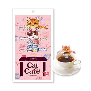 Cat Cafe キャットカフェ アールグレイ ティーバッグ 2g×3TB プチギフト プレゼント ねこ好きのため